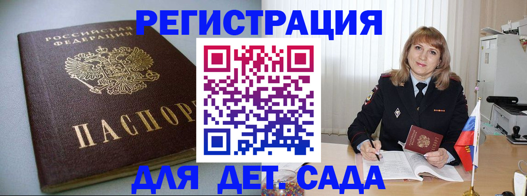 форма 3 в Богучаре